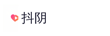 抖阴